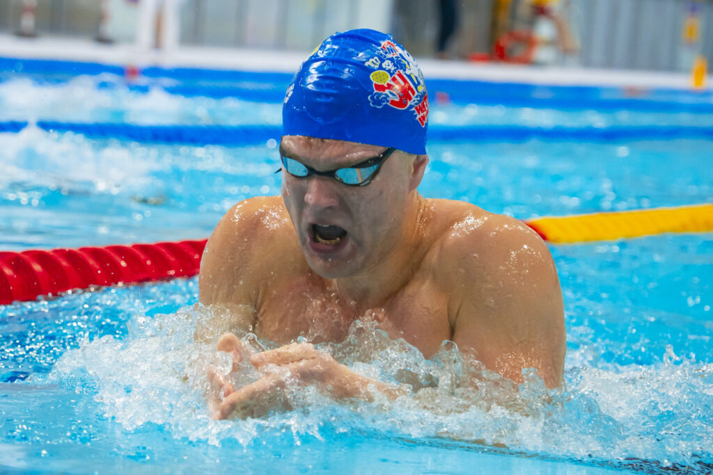 Zimowe Mp Szczecin 2025